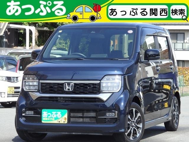 Honda N-WGN CUSTOM 2023 — фото автомобиля