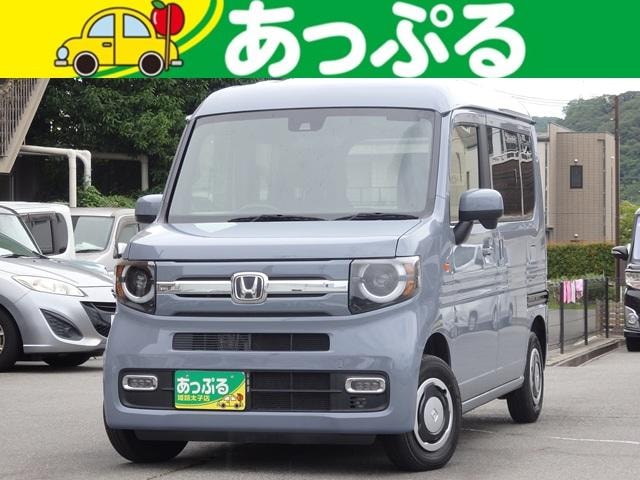 Honda N-VAN 2025 — фото автомобиля 1