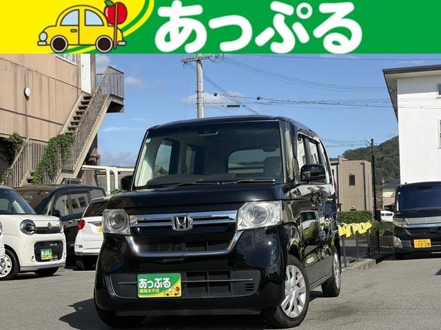 Honda N-BOX 2023 — фото автомобиля 1