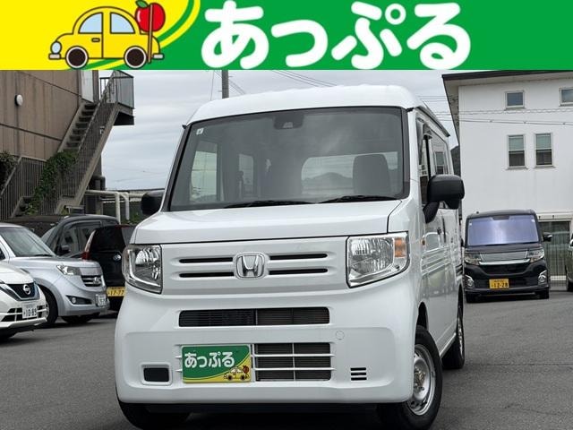 Honda N-VAN 2022 — фото автомобиля