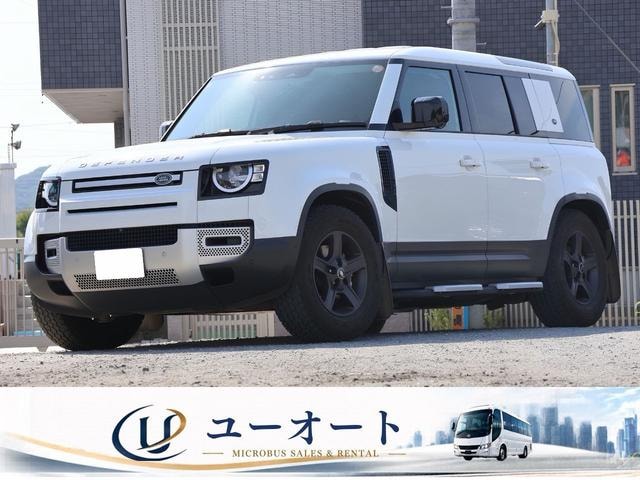 Land Rover DEFENDER 2020 — фото автомобиля 1