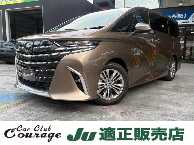 Toyota ALPHARD 2025 — фото автомобиля