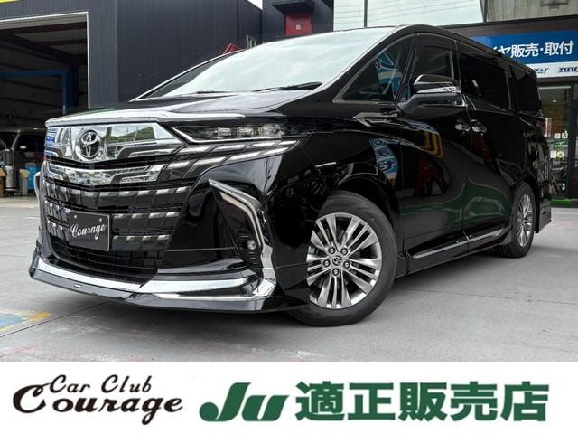 Toyota ALPHARD 2026 — фото автомобиля
