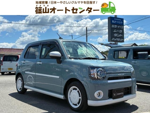 Daihatsu MIRA TOCOT 2022 — фото автомобиля