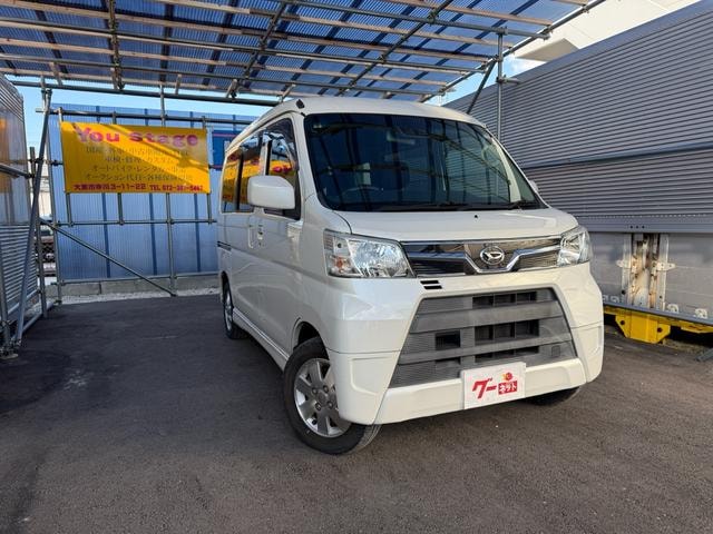 Daihatsu ATRAI WAGON 2019 — фото автомобиля 1
