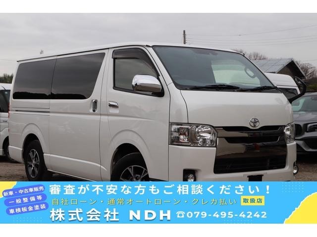 Toyota HIACE VAN 2020 — фото автомобиля 1