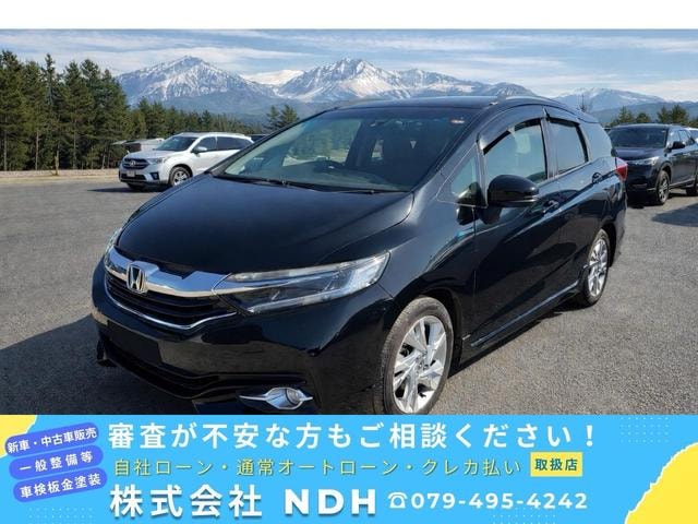 Honda FIT SHUTTLE HYBRID 2015 — фото автомобиля
