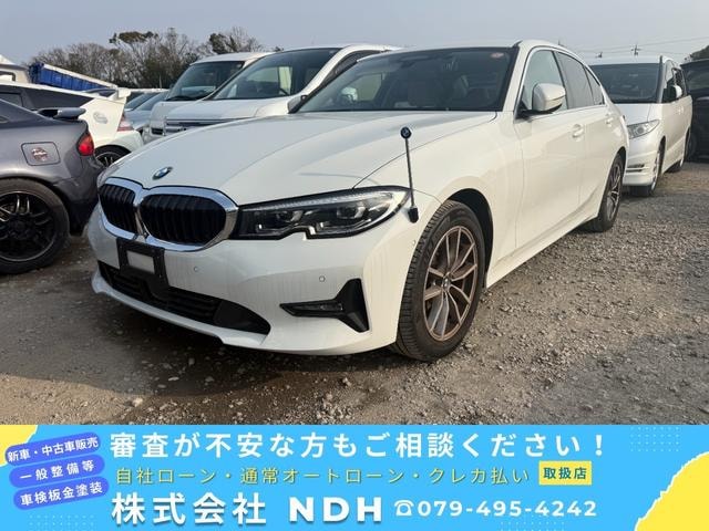 Bmw 3 SERIES 2021 — фото автомобиля 1