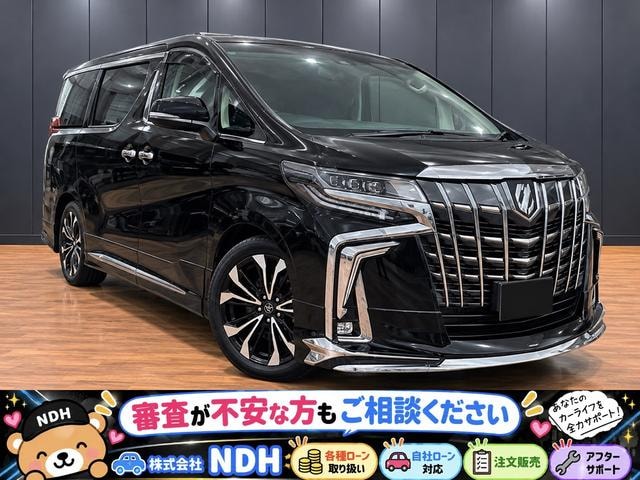 Toyota ALPHARD 2021 — фото автомобиля 1
