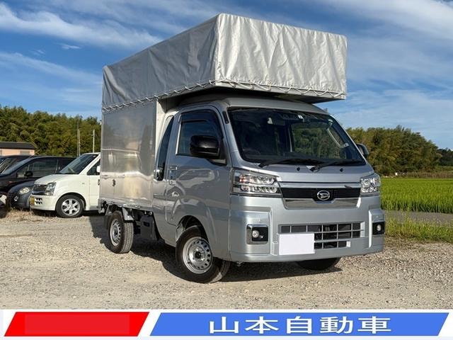Daihatsu HIJET TRUCK 2022 — фото автомобиля