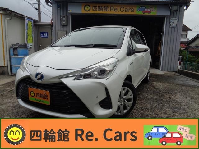 Toyota VITZ 2017 — фото автомобиля 1