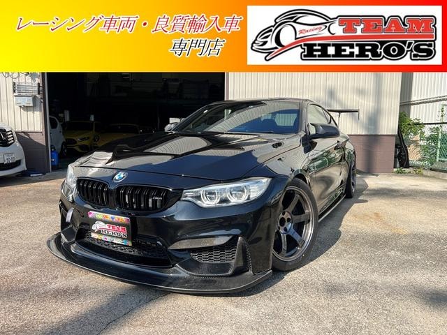 Bmw M4 2014 — фото автомобиля
