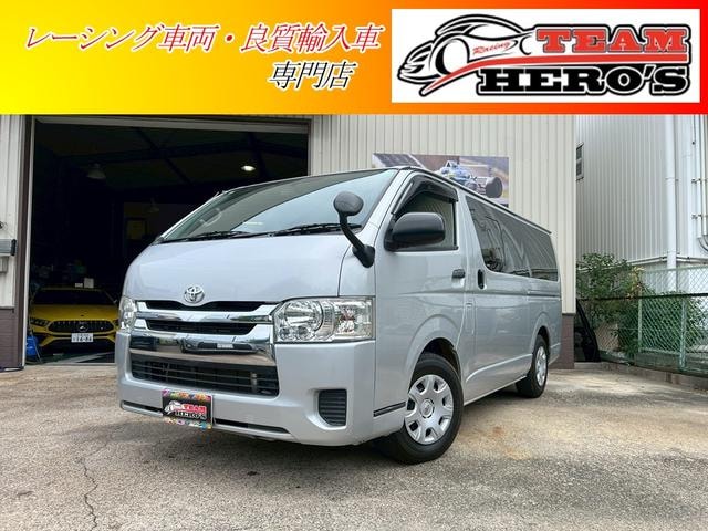 Toyota HIACE VAN 2014 — фото автомобиля 1