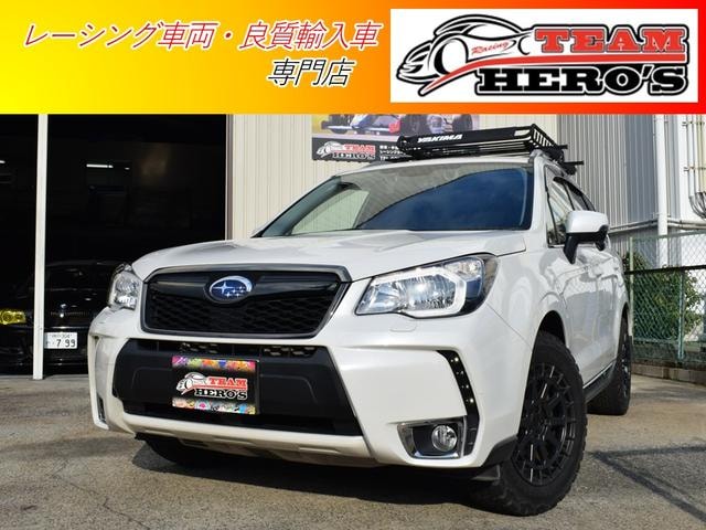 Subaru FORESTER 2015 — фото автомобиля 1