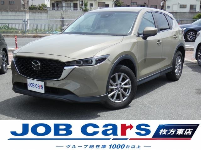 Mazda CX-5 2023 — фото автомобиля