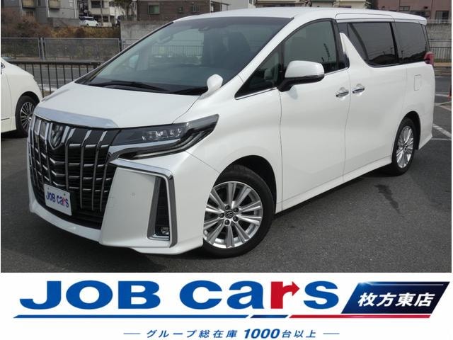Toyota ALPHARD 2021 — фото автомобиля