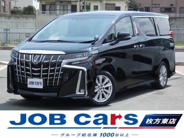 Toyota ALPHARD 2022 — фото автомобиля 1