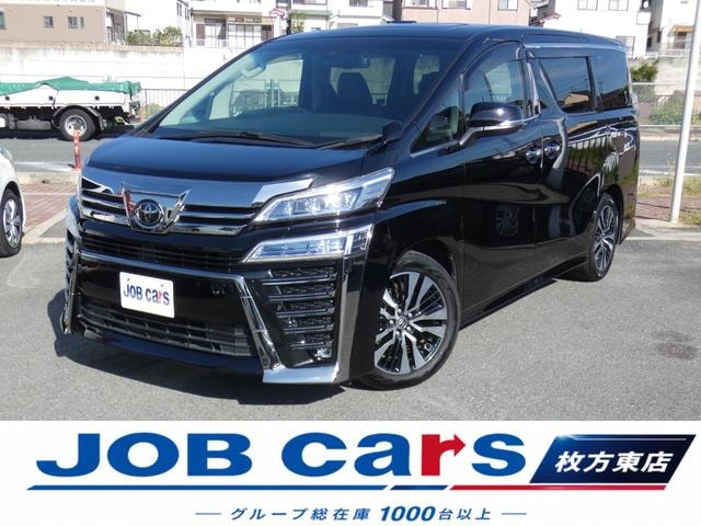Toyota VELLFIRE 2020 — фото автомобиля 1