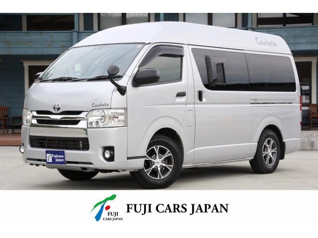 Toyota HIACE VAN 2014 — фото автомобиля