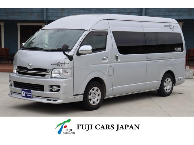 Toyota HIACE VAN 2008 — фото автомобиля 1