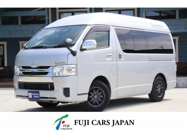 Toyota HIACE VAN 2016 — фото автомобиля