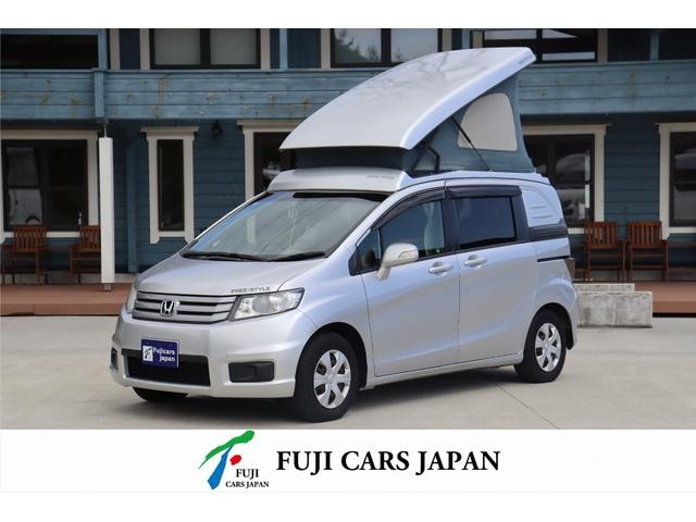 Honda FREED SPIKE 2013 — фото автомобиля