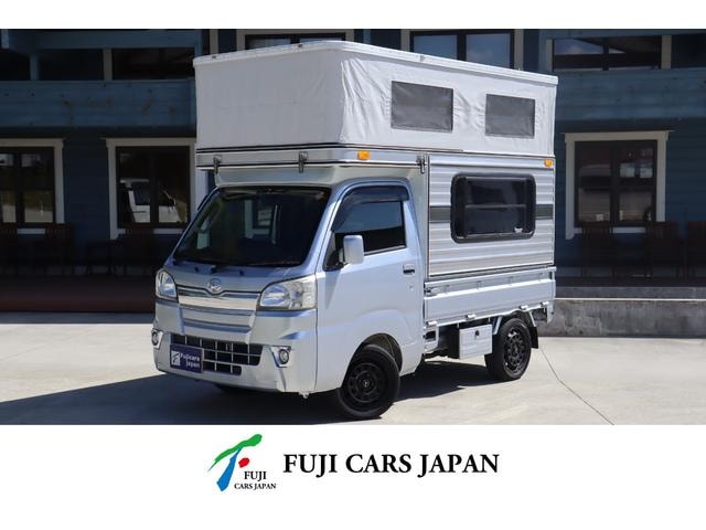 Daihatsu HIJET TRUCK 2015 — фото автомобиля