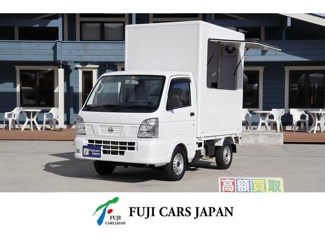 Nissan NT100CLIPPER TRUCK 2020 — фото автомобиля