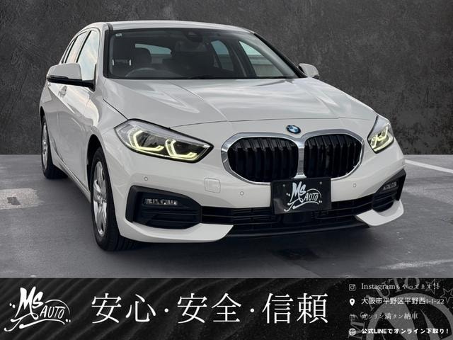 Bmw 1 SERIES 2020 — фото автомобиля 1