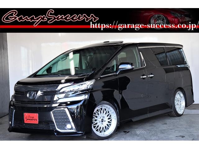 Toyota VELLFIRE 2015 — фото автомобиля