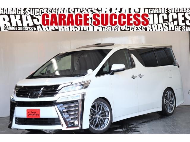 Toyota VELLFIRE 2018 — фото автомобиля