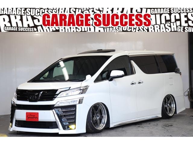 Toyota VELLFIRE 2020 — фото автомобиля 1