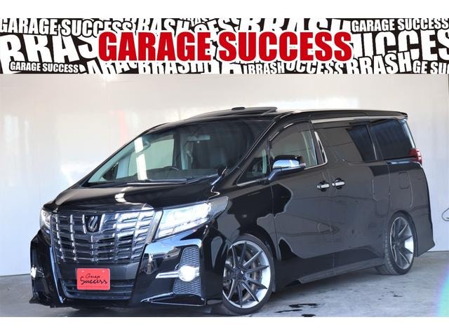 Toyota ALPHARD 2015 — фото автомобиля 1