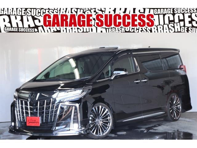 Toyota ALPHARD 2020 — фото автомобиля 1