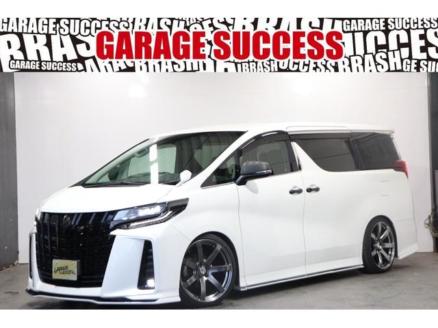 Toyota ALPHARD 2020 — фото автомобиля