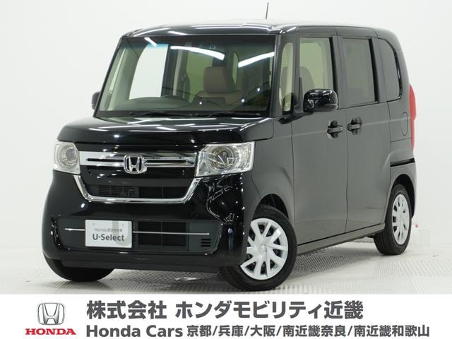Honda N-BOX 2021 — фото автомобиля 1
