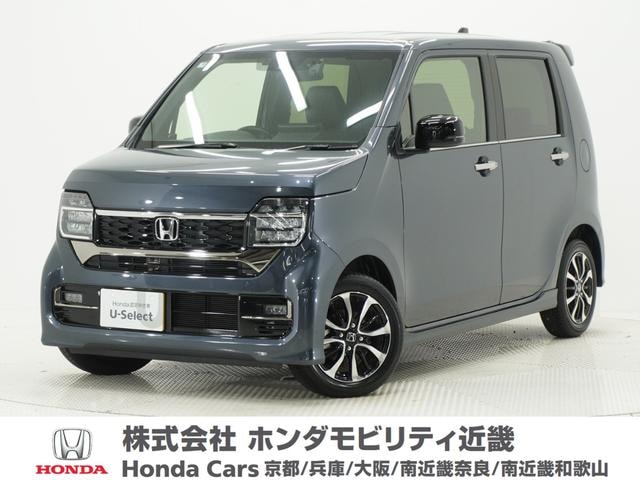 Honda N-WGN CUSTOM 2025 — фото автомобиля