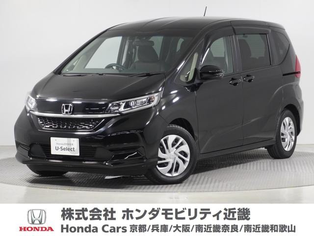 Honda FREED 2022 — фото автомобиля 1