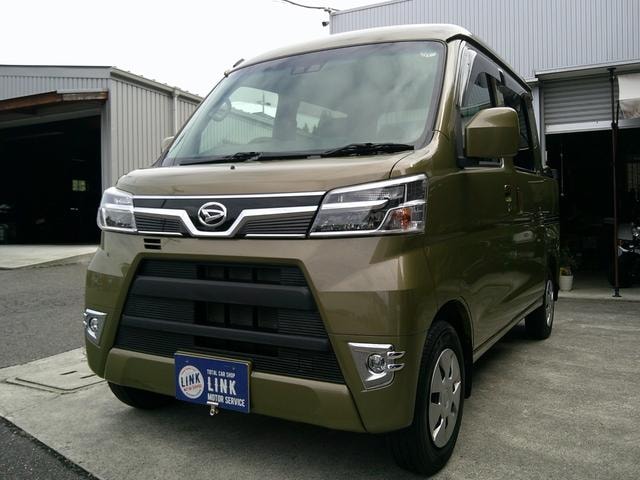 Daihatsu HIJET CARGO 2021 — фото автомобиля