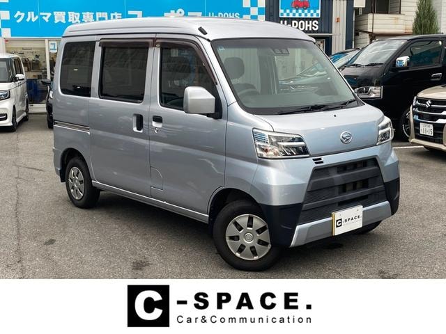 Daihatsu HIJET CARGO 2021 — фото автомобиля