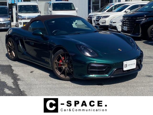 Porsche BOXSTER 2015 — фото автомобиля 1