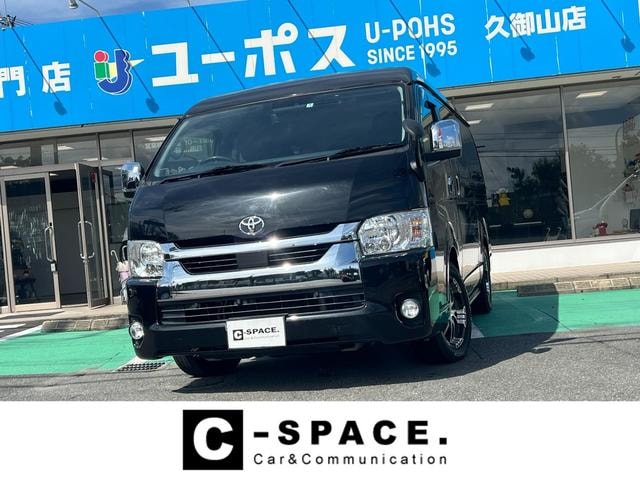 Toyota HIACE WAGON 2021 — фото автомобиля 1