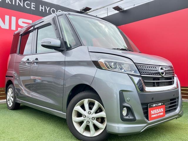 Nissan DAYZ ROOX 2019 — фото автомобиля 1