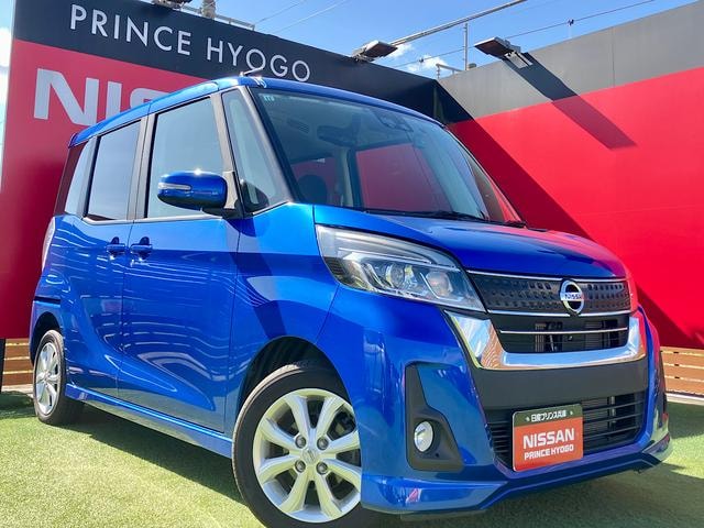Nissan DAYZ ROOX 2017 — фото автомобиля