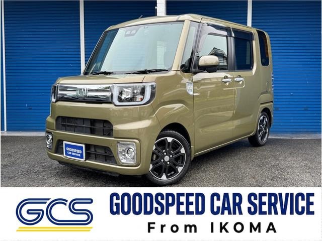 Daihatsu WAKE 2019 — фото автомобиля 1
