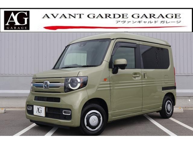 Honda N-VAN 2022 — фото автомобиля 1