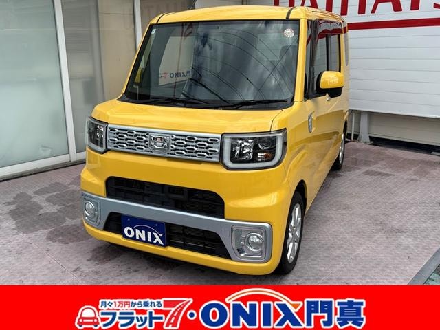 Daihatsu WAKE 2015 — фото автомобиля 1