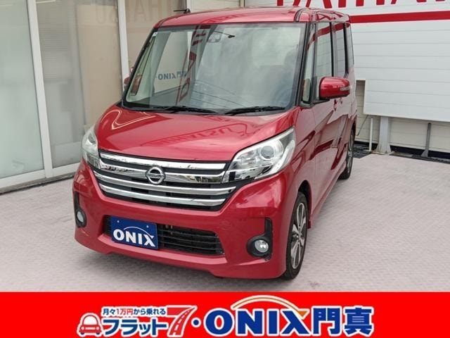 Nissan DAYZ ROOX 2015 — фото автомобиля 1