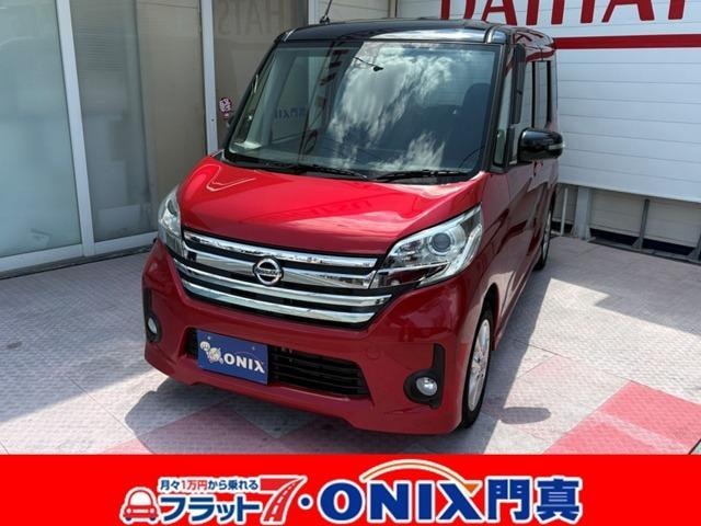 Nissan DAYZ ROOX 2015 — фото автомобиля