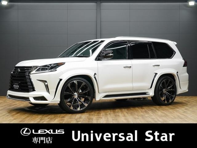 Lexus LX 2020 — фото автомобиля